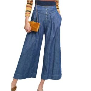 PILCRO SIZE 4 Ultra High-Rise Crop Wide-Leg Blue Jeans Lyocell Cotton Button Fly